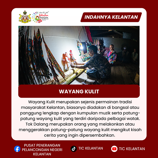 Wayang Kulit